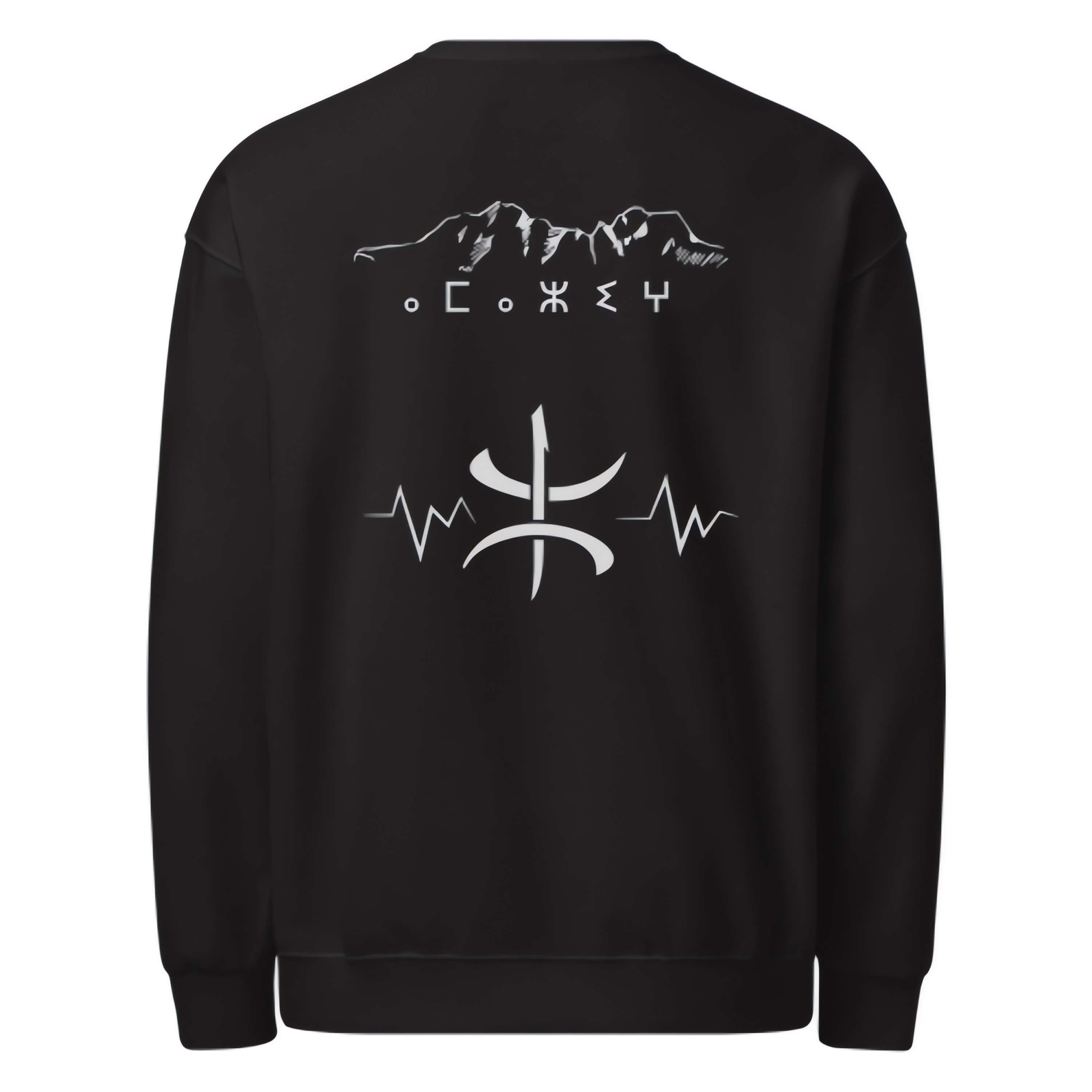 Unisex Sweatshirt - Black